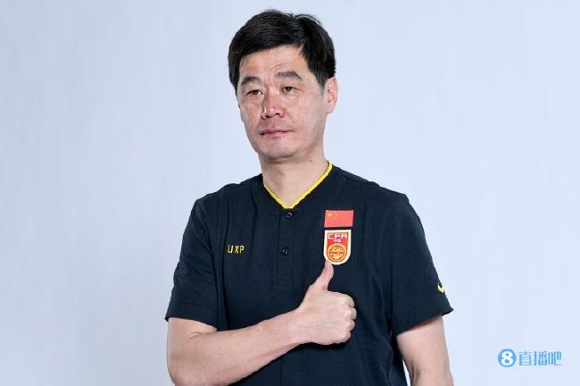 华谷洞的媳妇