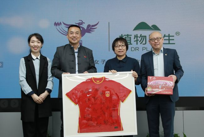 岳父客户的秘书