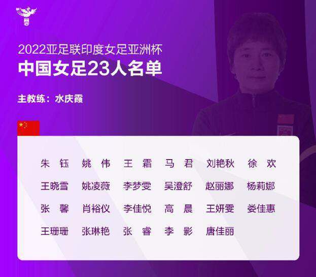 欧美z0zo人禽交