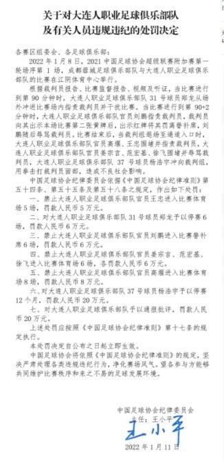 日本老妇六七十十路