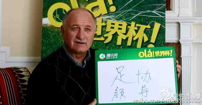 亚洲色图色