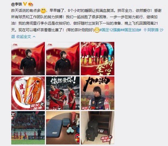 香蕉视频免费在线播放