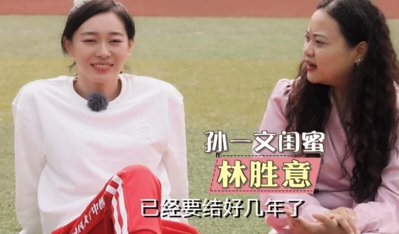 女儿日记