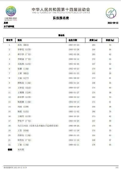 小马宝莉免费观看