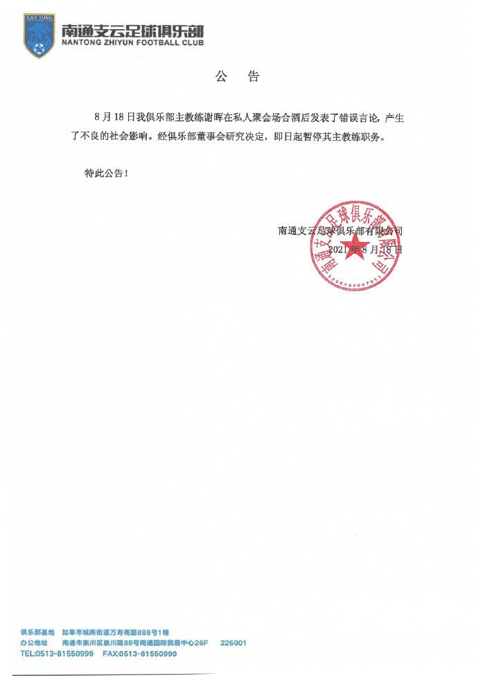 国产精品18久久久久网站