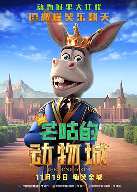 夜色成人网