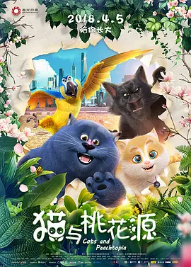 刑讯室a级妇刑酷刑视频
