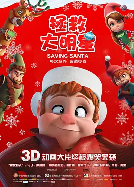四虎影院永久免费