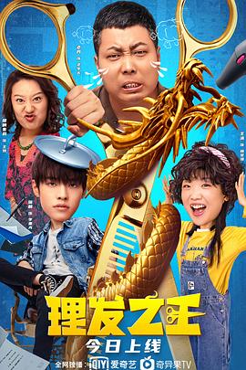 年度个税申报截止日期