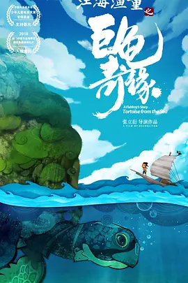 性欧美12一13