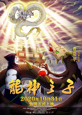 韩国3级电影