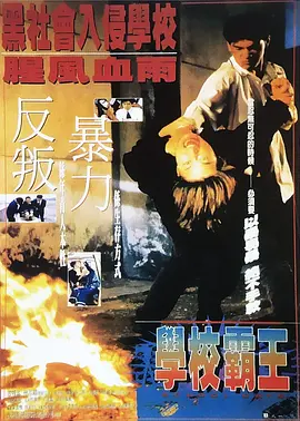 国产精品女主播