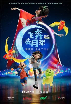 国产亚洲欧美日韩在线观看一区二区