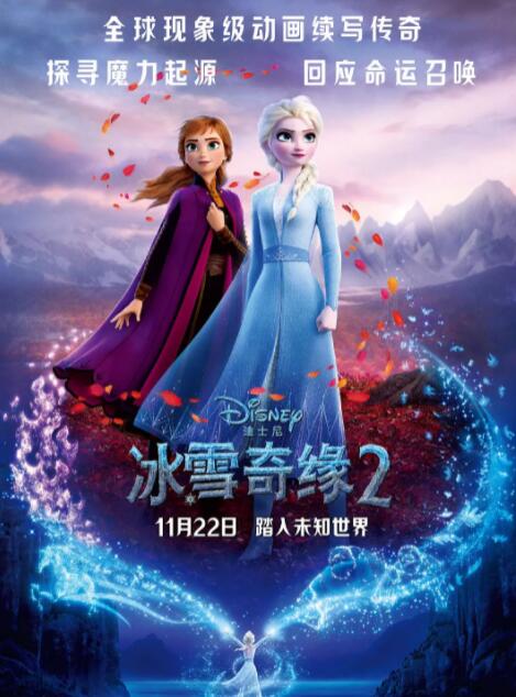 好好的享受人生