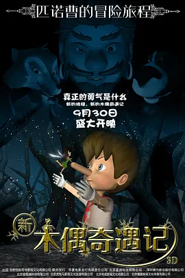黄色a级在线观看