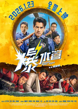 男生女生擦擦擦