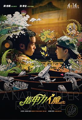 亚洲欧洲精品久久