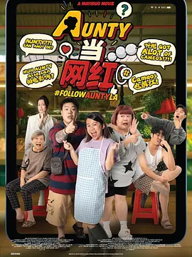 人缘好的女人