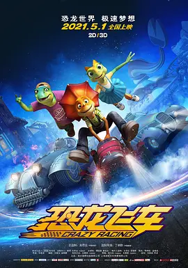 高清在线亚洲精品国产二区