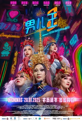 催眠总攻结婚淫改变尝试乱肉