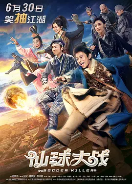 国产精品人妖系列