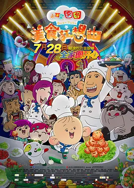 黄金视频vk