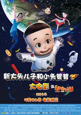 最近免费中文字幕大全高清mv