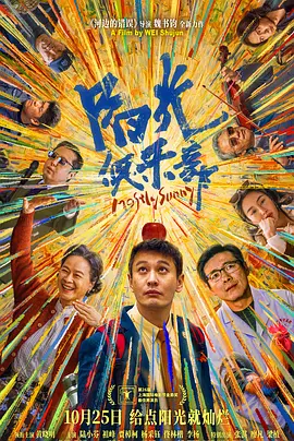 波多野结衣1区2区