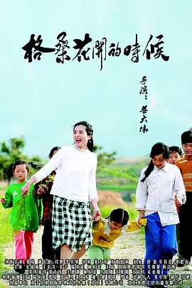 久久中文字幕制服丝袜美腿