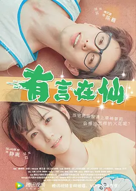 久久激情av