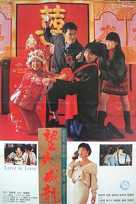 国产美女一级做受老师
