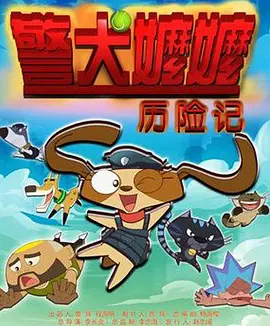 日本一二三级