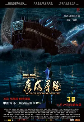 在线看国产