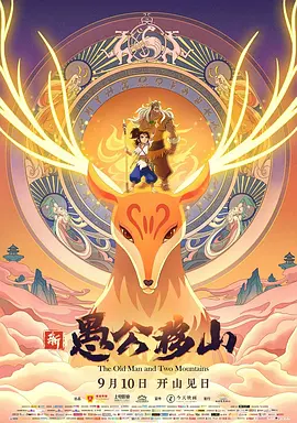 蜜月aⅴ国产精品
