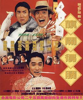 三区不卡