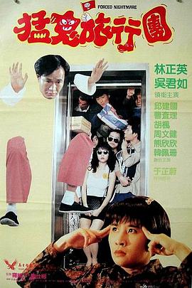 日本高清在线播放一区二区三区