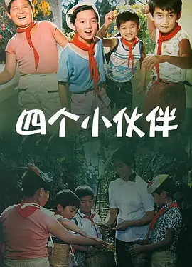 **a毛片