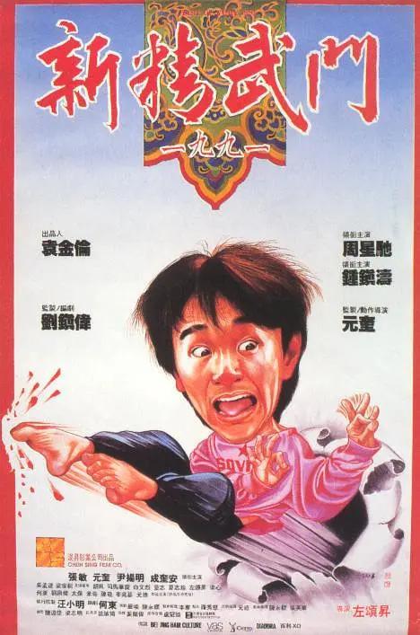娇妻玩4p被三男人伺候更新时间