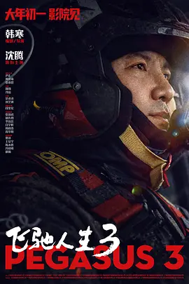 色福利网