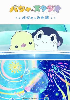 久久精品三级视频