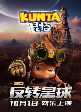 国产一区在线观看免费