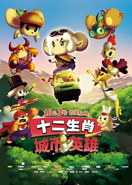 免费特级黄毛片在线成人观看