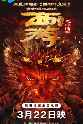 色偷一区国产精品