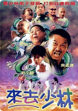 小四郎收藏最新地址2