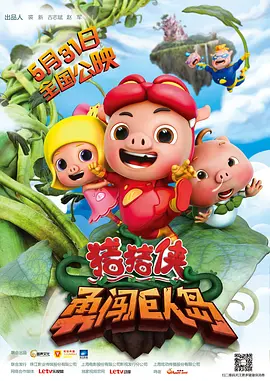 欧美专区一区二区三区