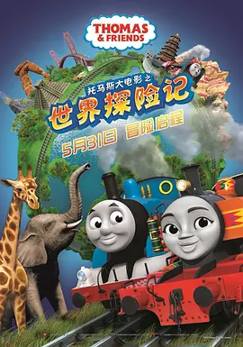 狠狠综合久久久久综