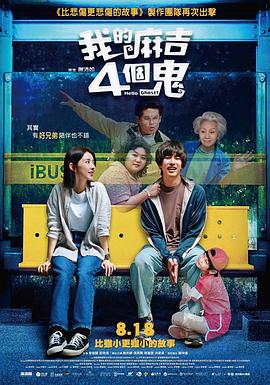综合伊人