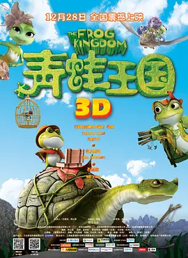 精品久久久国产精品999