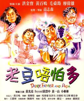 绿巨人污免费下载