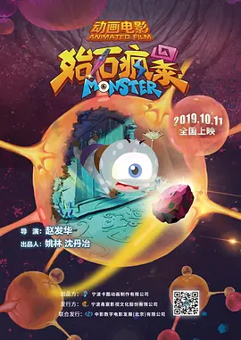 精品一区二区三区亚洲